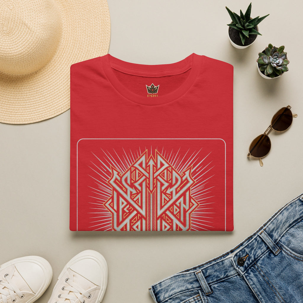 Power Runs Black PRB The Current Geometric Logo T-Shirt by Printify